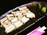 本牧漁亭のおすすめ料理2