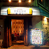 ビストロ フレッシュ BISTRO FRESH画像