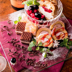 誕生日サプライズはビッグプレートで！クーポンもあります！