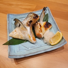 魚カマ焼き