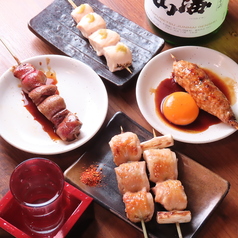 居酒屋かいちゃんの写真