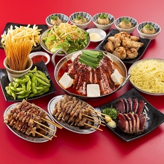 しろくまストア 大山南口店のコース写真