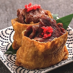 牛すき肉のいなり包み（2個）