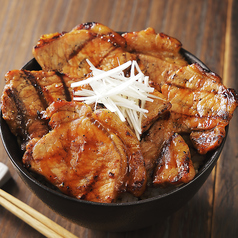 北海道産豚丼