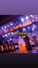 BAR アラジンの画像