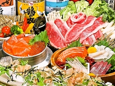 土間家のコース写真