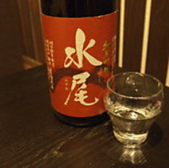 水尾 純米吟醸　グラス