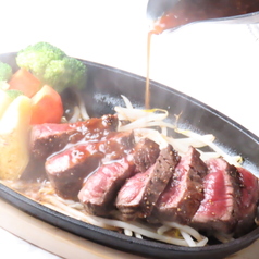 馬野郎 金山店のおすすめ料理3