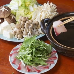 居酒屋 ニュークレヤ 大正店のコース写真