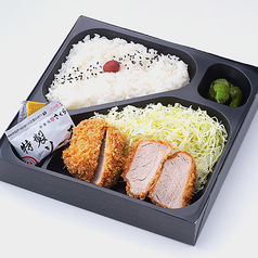 北海道ゆめの大地豚 ヒレかつ弁当