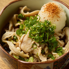 牛すじポン酢