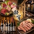 酔宵 千葉店のロゴ