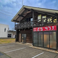 店舗外観