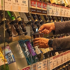 九州うまいもんと焼酎 芋蔵 蒲田西口店の特集写真
