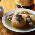 料理メニュー写真&nbsp;おでん盛り