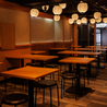 ひとめぼれ 田町店のおすすめポイント3