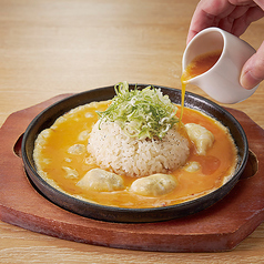 鉄板炒飯