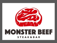 モンスタービーフ 本川越店の外観3