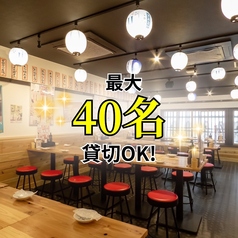 【幹事様必見！】貸切最大40名様まで◎時間帯・人数・コースなどお気軽にご相談ください！＃烏丸御池＃四条烏丸＃京都＃居酒屋＃飲み放題＃串カツ＃居酒屋