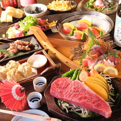 OBANZAIかぶと屋のコース写真