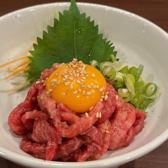 つる牛 本店のおすすめ料理3