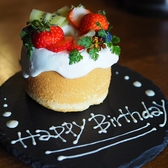 パスタ食堂 アントロワのおすすめ料理3