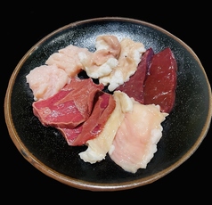 ホルモン5種盛り