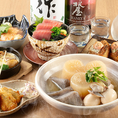 金山おでん 串揚げ でーもんのコース写真