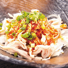 星野精肉店の辛モツ