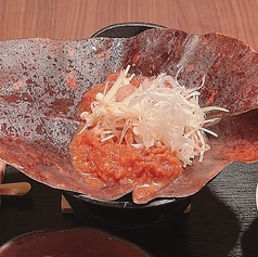 朴葉味噌焼き