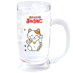 レモンハイ