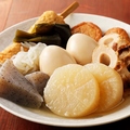 料理メニュー写真&nbsp;おでん盛り合わせ