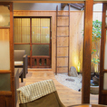 ≪名古屋の歴史を感じられる≫名古屋城本丸復元の際に使われた同じ材料の畳表(2階和室)を一部使用しております。