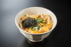 炭焼きもも肉の親子丼