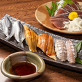 岡山の握り寿司三種（六カン）ままかり・あなご・しゃこ1,200円（税込1,320円）