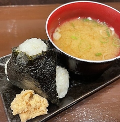 おにぎり 鮭 スープ付き