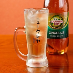 ジンジャーエール