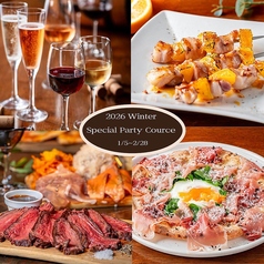 池袋ワイン倶楽部のコース写真