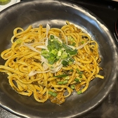 やんばる沖縄料理 椎名町店のおすすめ料理3