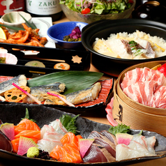 たなごころ 梅田店のコース写真