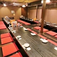 【20名様向け完全個室】ホっと一息つける掘りごたつ個室の数々が大人気。お得な飲み放題付きのご宴会コースはリーズナブルなコースから豪華内容のコースまで様々なシーンに合わせて豊富にご用意しております。各種ご宴会にぴったりな完全個室を多数ご用意しております◎ご予約・ご相談もお気軽にお問い合わせくださいませ。
