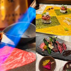 神戸牛 八坐和 阪急三宮店のコース写真