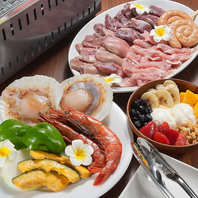 シーンに寄り添う柔軟なおもてなし