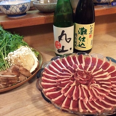 京味処そわかのコース写真