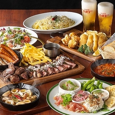BEER DINER SUPER DRY TOKYO ビアダイナー スーパードライ トウキョウの特集写真