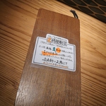 お一人様１フード&１ドリンクオーダー制「食べて呑んで明日に向けて笑う！」が俺ん家のルールです♪