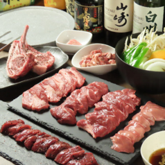 溶岩焼ジンギスカン たまりの写真