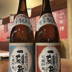 自慢の日本酒たち・・・!