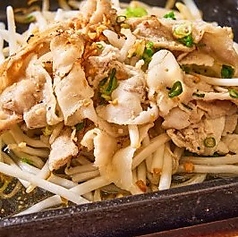 スタミナ豚バラ焼き