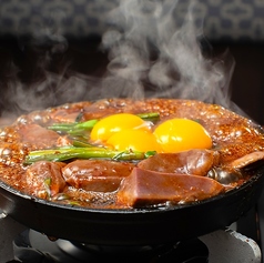 明大前もつ焼きパラダイス富士のコース写真